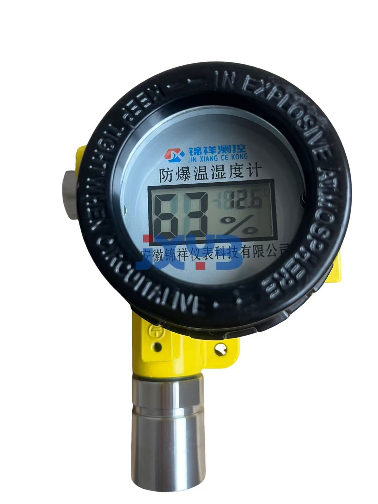 ?；穫}(cāng)庫(kù)防爆溫濕度計(jì)（經(jīng)濟(jì)型）